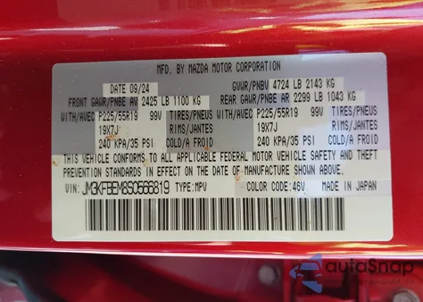 2025 Mazda Cx-5 2.5 S Premium Plus from USA, damaged, VIN JM3KFBEM8S0566819